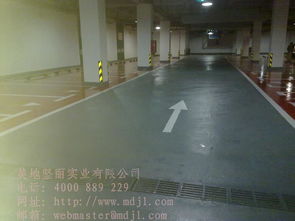 美地坚丽设备产品 产品图片 加盟店怎么样