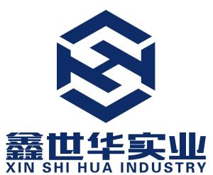 信阳市鑫世华实业