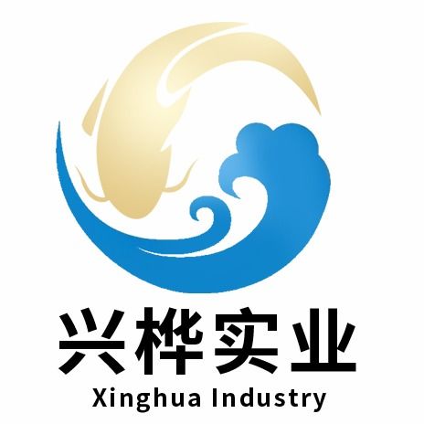 兴桦实业 服务升级打造行业新标准