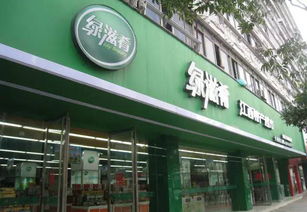 对不起,我要辞职去这100家公司上班了 南昌最有钱的企业都在这