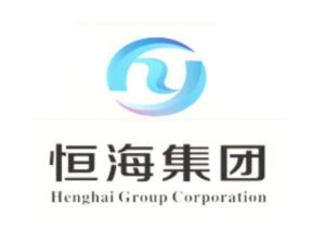 南昌恒海实业集团