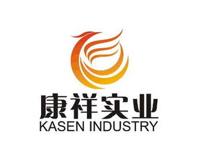 广州市康祥实业 百科