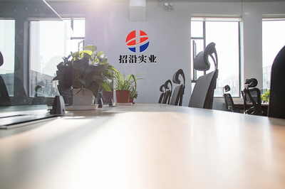 招沿实业在网上做投资理财