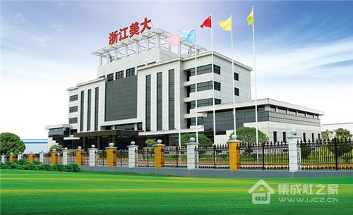 浙江美大2020年度业绩快报来了 营业总收入约17.71亿元,净利润同比增长18.07