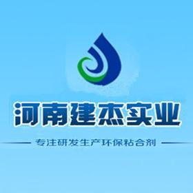 河南建杰实业