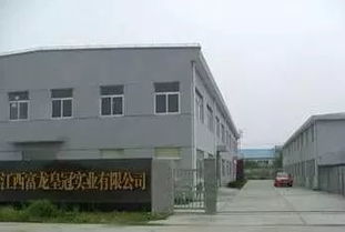 厉害了 抚州这个品牌登上5亿元榜单