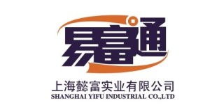 上海懿富实业