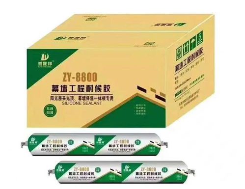 中国人保为中硅实业承保产品责任险,为消费者保驾护航