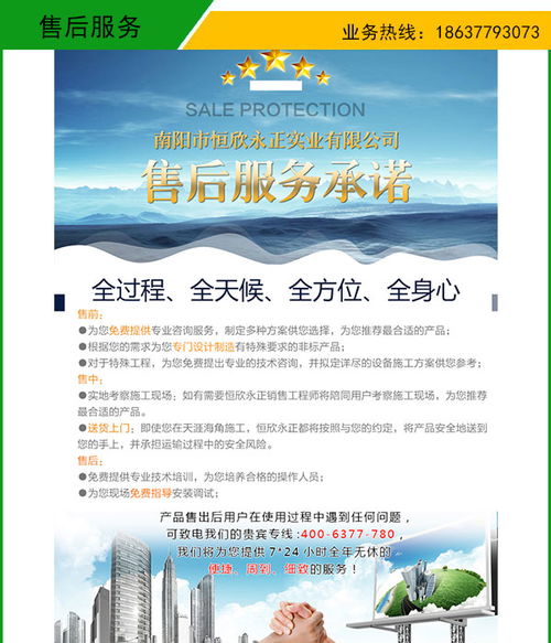 环卫益阳三轮电动挂桶垃圾车厂家 三轮垃圾车配置质量好
