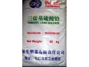 厂家直销三盐基硫酸铅 供应产品 江西振生实业有限责任公司