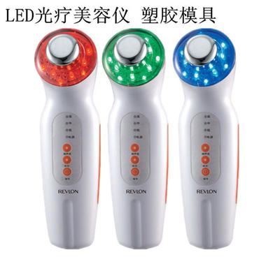 【LED光疗美容仪塑胶模具制造 精密塑胶模具制造 注塑加工 】价格_厂家_图片