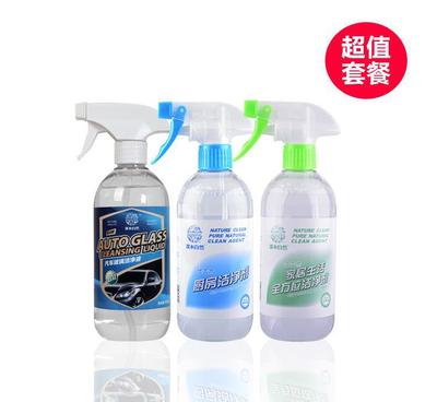 【厂家直销 厨房家居生活汽车玻璃洁净剂 三合一优惠套餐批】价格_厂家_图片 -