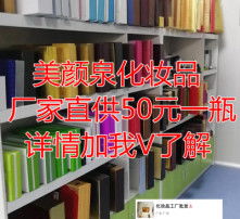 高清图片
