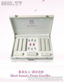 宫妙魔法凝胶