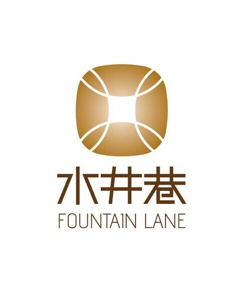 青海水井巷实业发展