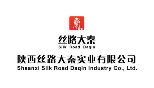 陕西丝路大秦实业