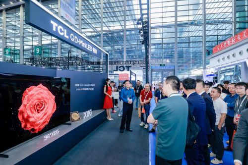2023udc潮电展来袭,tcl实业携创新产品及技术解码z世代潮电趋势