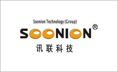 广州讯联实业通信工程